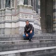  ,  Petru, 39