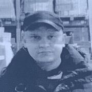 ���������� ���������� �����, ���� ������� �������, 36 ���, ������������ ��� ������, ����� � ���������, ���������