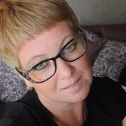 ���������� ���, ���� ������� �������, 53 ����, ������������ ��� ����� � ���������, c�������� ���������