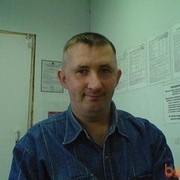  ,   , 53 ,  