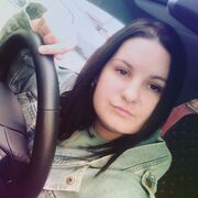 ���������� ������-��-����, ���� ������� ��������, 32 ����, ������������ ��� ������, ����� � ���������, c�������� ���������, ���������