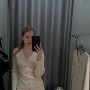 ���������� �����-���������, ���� ������� ��������, 20 ���, ������������ ��� ����� � ���������, c�������� ���������