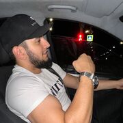  Boyalik,   Dydy, 29 ,   ,   , 