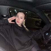 ���������� ����������, ���� ������� ���������, 30 ���, ������������ ��� ������, ����� � ���������