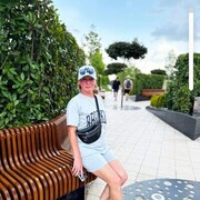 ���������� ���������, ���� ������� �������, 50 ���, ������������ 