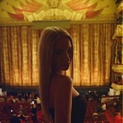 ���������� ����, ����