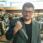 ���������� ������, ���� ������� �������, 45 ���, ������������ ��� ������, ����� � ���������