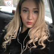 ���������� �����������, ���� ������� �����, 29 ���, ������������ 