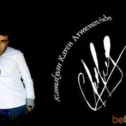 ���������� �����, ���� ������� ��������, 40 ���, ������������ ��� ������