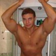 ���������� �������, ���� ������� Serj, 46 ���, ������������ ��� ������