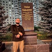  ,   Ruslan, 35 ,   ,   