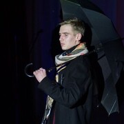 ���������� ����������, ���� ����� �����, 21 ���, ������������ 