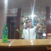 ���������� ������-��-����, ���� ������� �������, 37 ���, ������������ ��� ������