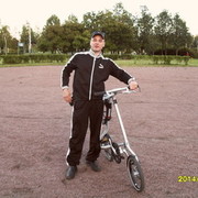  -,   , 52 ,   ,   , c 