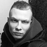 ���������� �����, ���� ������� ����, 29 ���, ������������ ��� ������, ����� � ���������