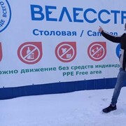  ,   Vali, 35 ,   ,   
