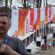 ���������� ���������, ���� ������� ���, 62 ����, ������������ ��� ������