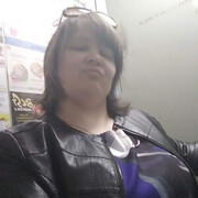 ���������� ������-���, ���� ������� �������, 44 ����, ������������ ��� ����� � ���������, c�������� ���������