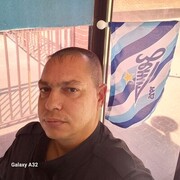 ���������� ������, ���� ������� ����, 44 ����, ������������ ��� ������, ����� � ���������, c�������� ���������