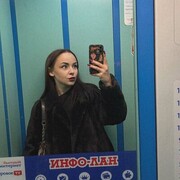 ���������� ���������, ����