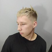  ,   , 20 ,   ,   