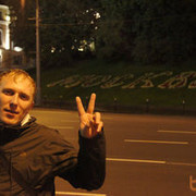  -,   , 40 ,   ,   , c 