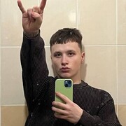 ���������� �����, ���� ����� ������, 19 ���, ������������ ��� ������, ����� � ���������