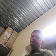 ���������� �����, ���� ������� ���, 43 ����, ������������ ��� ����� � ���������, c�������� ���������