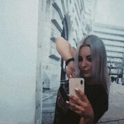 ���������� ������, �����