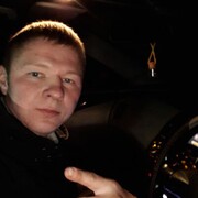 ���������� �����, ���� ������� �����, 39 ���, ������������ ��� ������, ����� � ���������, c�������� ���������