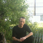 ���������� ��������, ������� �����, 41