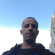 ���������� ��������, ���� ������� SerGo, 34 ����, ������������ ��� ������, ����� � ���������, c�������� ���������