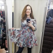 ���������� ������, ���� ������� ������, 43 ����, ������������ ��� ������, ����� � ���������