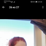 ���������� �����-���������, ���� ������� �����, 43 ����, ������������ ��� c�������� ���������, ���������