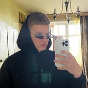 ���������� ������, ���� ����� ����, 20 ���, ������������ ��� ������, ����� � ���������