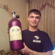 ���������� �����������-��-�����, ���� ������� ����, 37 ���, ������������ ��� ������