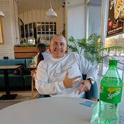 ���������� �����, ���� ������� �����, 32 ����, ������������ ��� ������, ����� � ���������