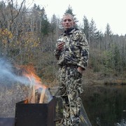 ���������� ����-���������, ���� ������� ���������, 38 ���, ������������ ��� ������, ����� � ���������, c�������� ���������