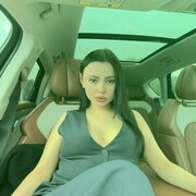 ���������� �����, ������