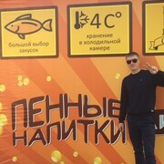 ���������� ������, ���� ������� ����, 103 ����, ������������ ��� ������, ����� � ���������, c�������� ���������