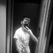 ���������� ���������, ���� ������� �������, 29 ���, ������������ ��� ������, ����� � ���������, c�������� ���������