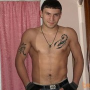  ,   Benjamin, 40 ,   