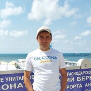 ���������� ���������� �����, ���� ������� �����, 37 ���, ������������ ��� ������, ����� � ���������