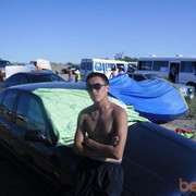 ���������� �����������, ���� ������� Rafa, 36 ���, ������������ ��� ����� � ���������, c�������� ���������