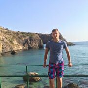 ���������� ������, ���� ������� ������, 39 ���, ������������ ��� ������, ����� � ���������, c�������� ���������, ���������