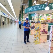  ,   , 54 ,     , c , 