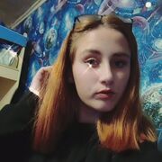 ���������� �����-���������, ���������