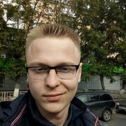 ���������� �������, ���� ������� ����, 29 ���, ������������ ��� ����� � ���������, c�������� ���������