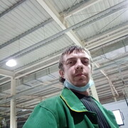 ���������� ����������, ���� ������� ����, 39 ���, ������������ ��� ������, ����� � ���������