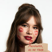 ���������� ������, �������